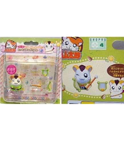 とっとこハム太郎　ハムちゃんず　ミニチュア　大量セット販売 とっとこハム太郎 ハムちゃんず ミニチュア 大量セット販売